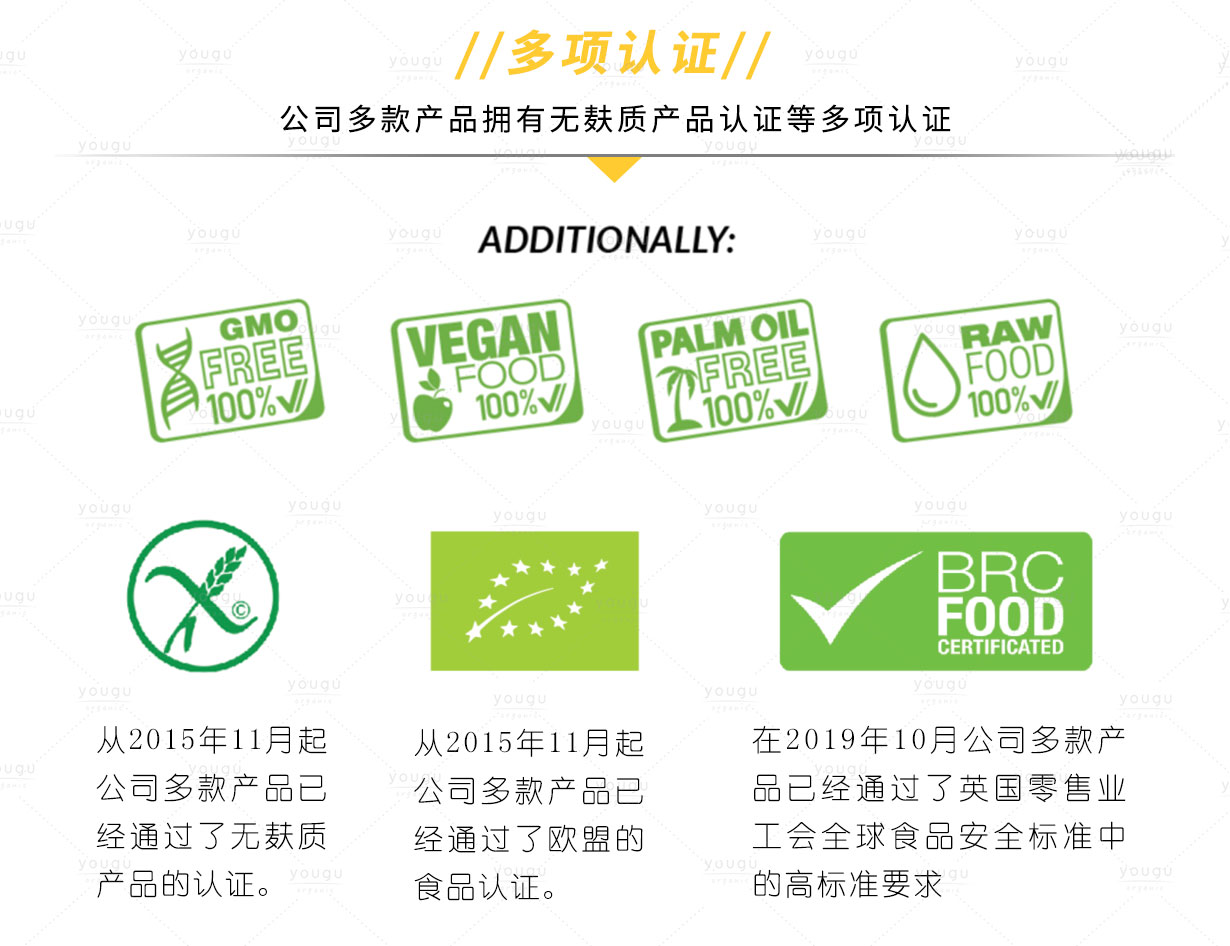 POPCROP牌專題-手機_05.jpg